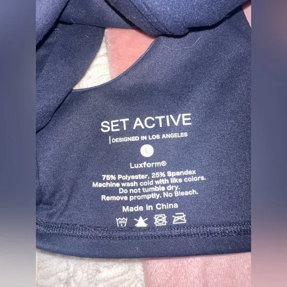 Set Active Luxform sports bra - Picture 2 of 3